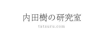 tatsuru.com